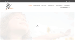 Desktop Screenshot of eadap.gr